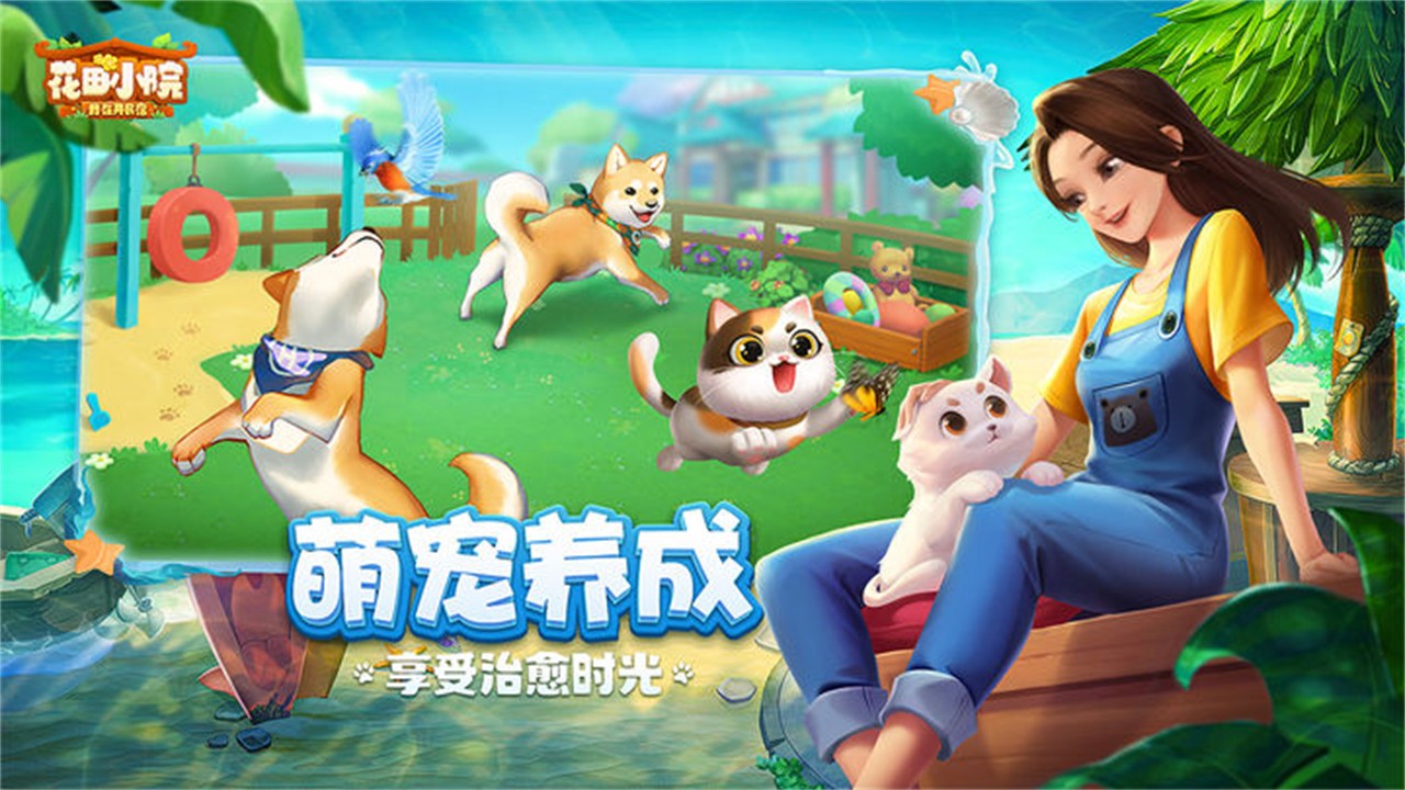 ����СԺ���޽�һ����ڹ���