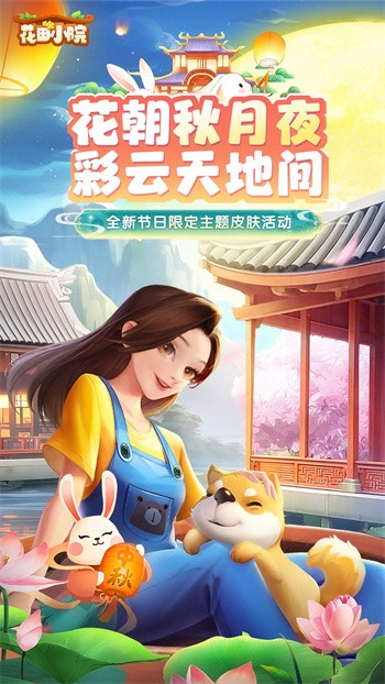 ����СԺ��ɫ�����޻�����������