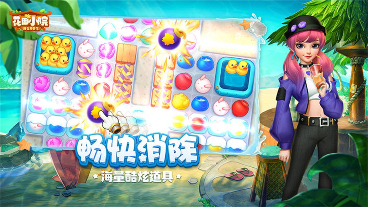 ����СԺ���޽�һ����ڹ���