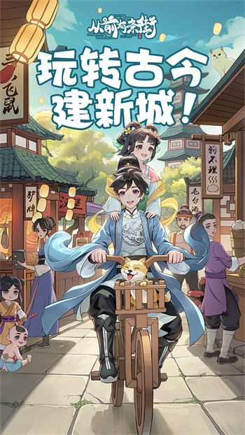 ��ǰ���������޽�Ұ���Ϸ����