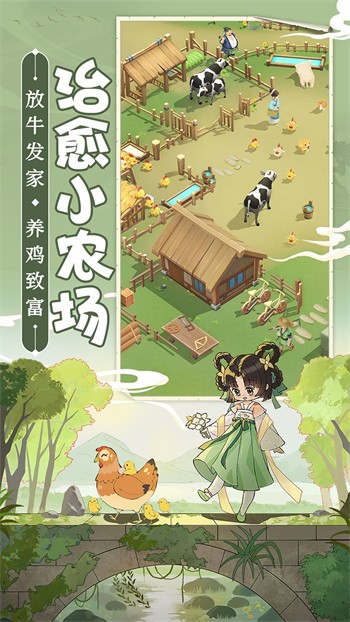 ��ǰ���������޽�Ұ���Ϸ����