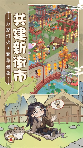 ��ǰ���������޽�Ұ���Ϸ����