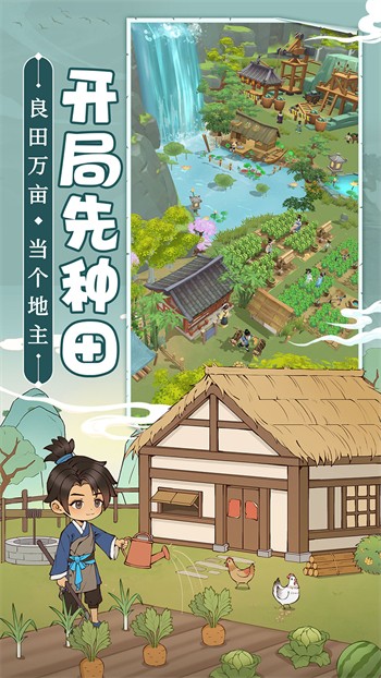 ��ǰ���������޽�Ұ���Ϸ����