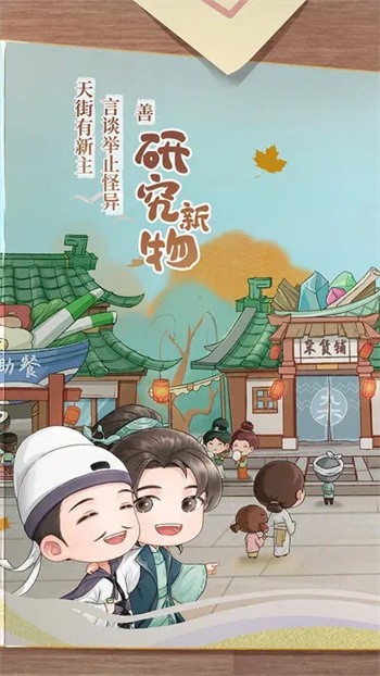 ��ǰ�����ֹٷ�����