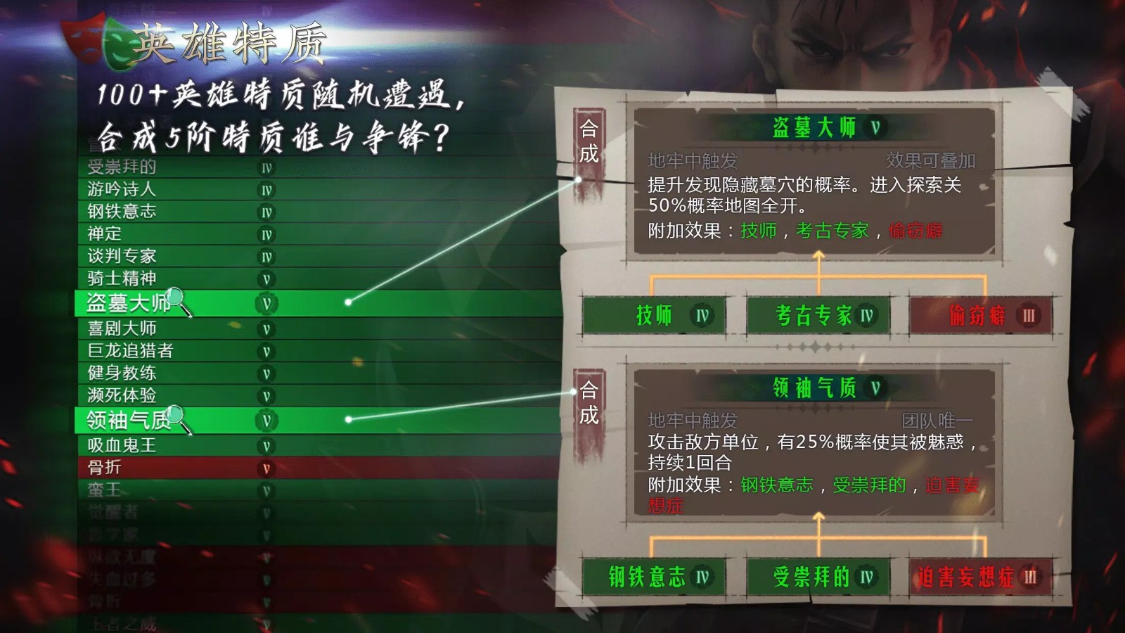 ��������2�����޸İ�