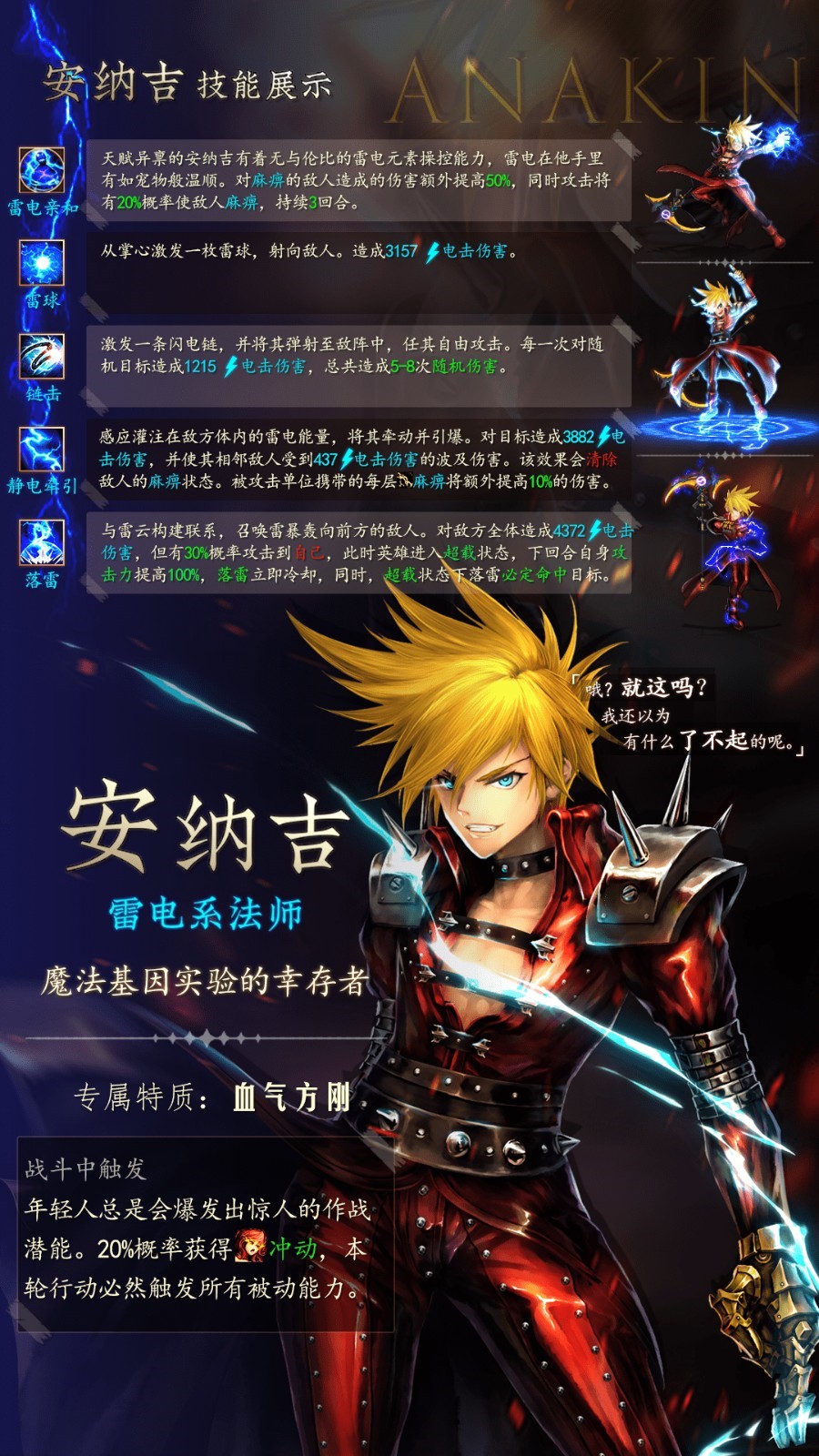 ��������2��ɫ��������ʯ�����ذ�װ