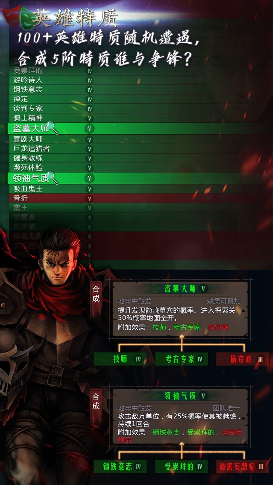 ��������2��ɫ��������ʯ�����ذ�װ