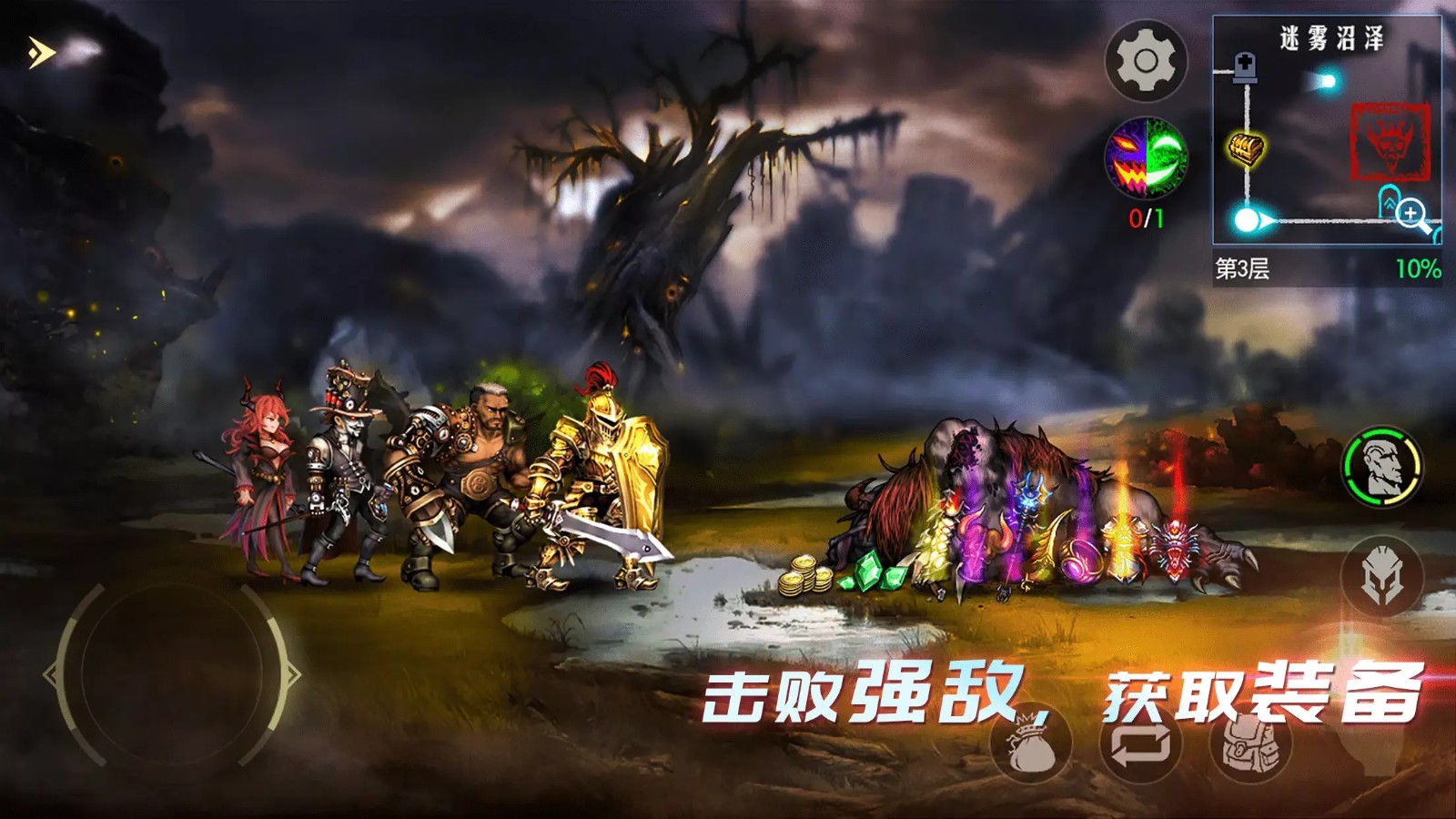 ��������2�����޸İ�