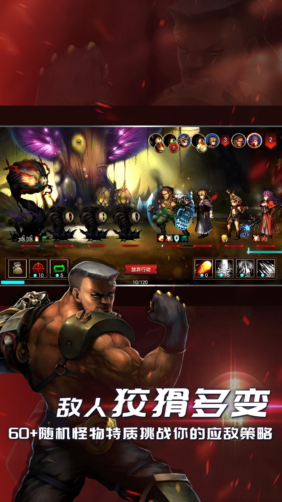 ��������2��ɫ�����ù��ܲ˵�����