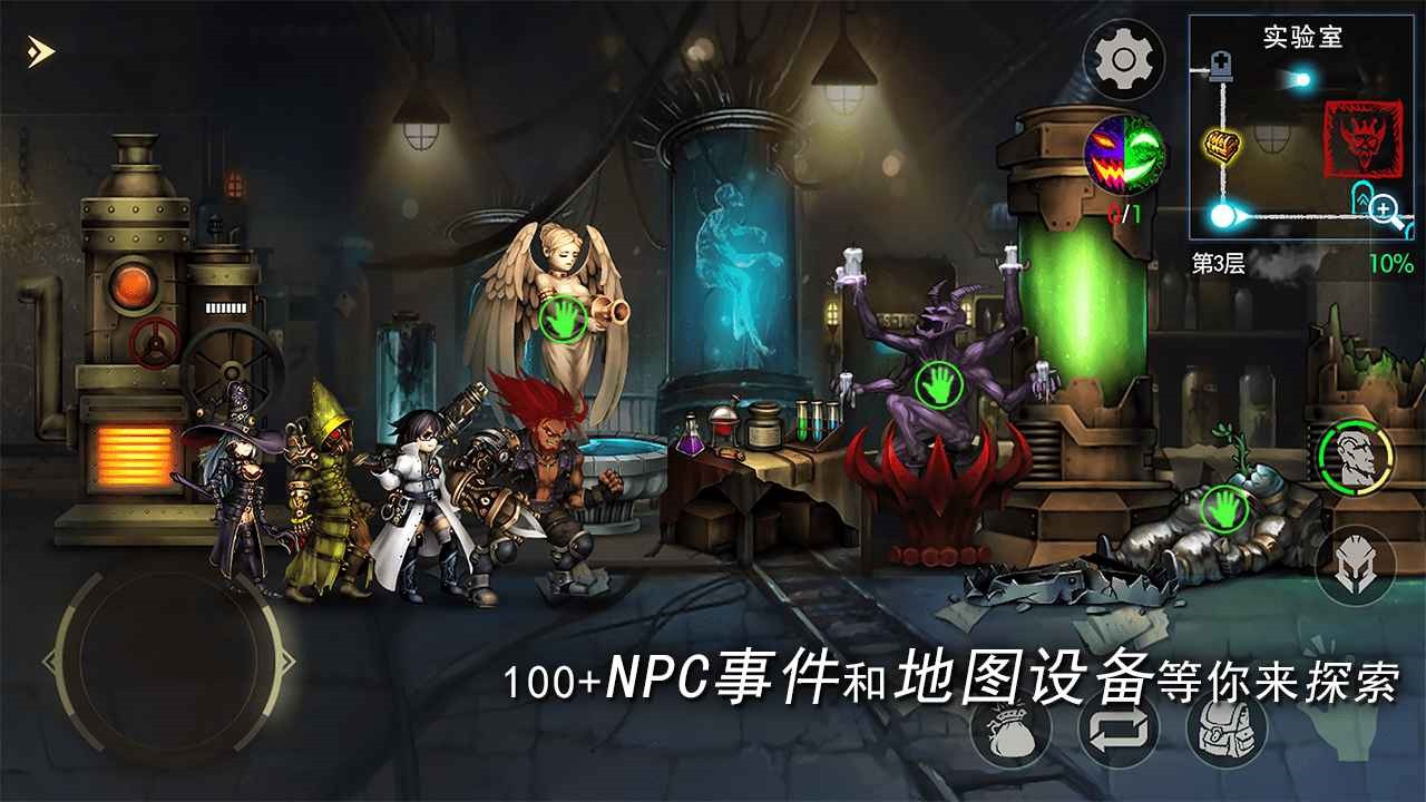 ��������2�ڹ��ƽ��