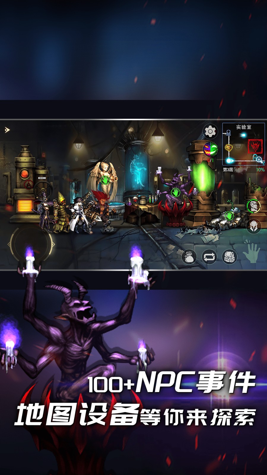 ��������2��ɫ�����ù��ܲ˵�����