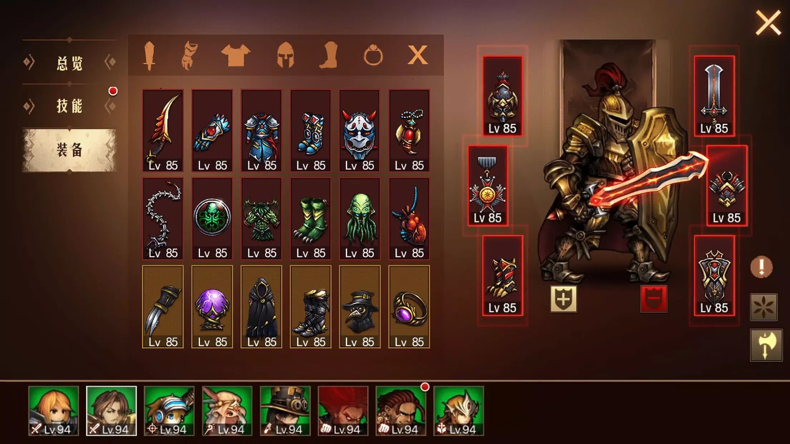 ���������ƽ������