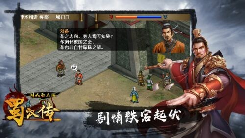 ͬ��ʥ�����񺺴����޹�ѫ��Ұ�