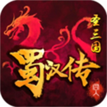 ʥ�����񺺴�����Ԫ����