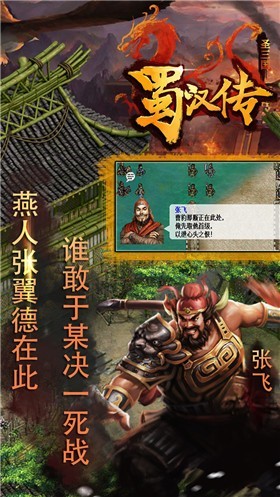 ʥ�����񺺴����޹����