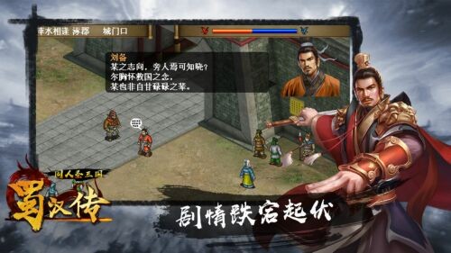 ͬ��ʥ�����񺺴�