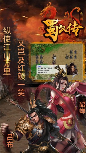 ʥ�����񺺴�����Ԫ����