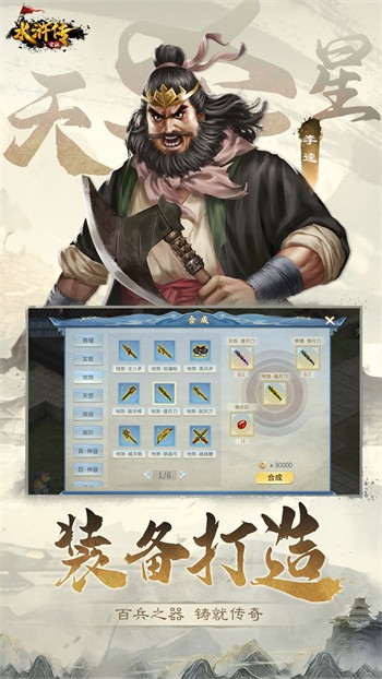 ˮ��ν���������ɫ���ڹ�����