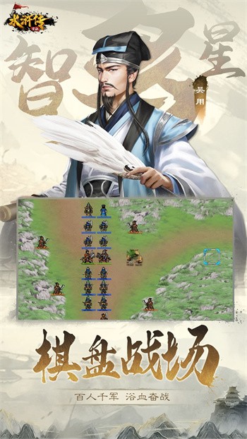 ˮ��ν���������ɫ���ڹ�����