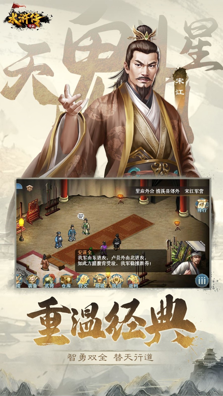 ˮ��ν����ڹ�������Ԫ�����°�����