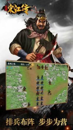 ˮ��ν����Դ�80��Ԫ��