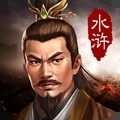 ˮ��ν����ڹ���