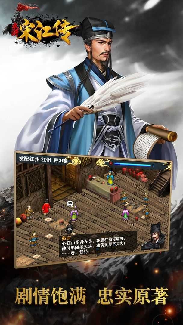 ˮ��ν�����ɫ������