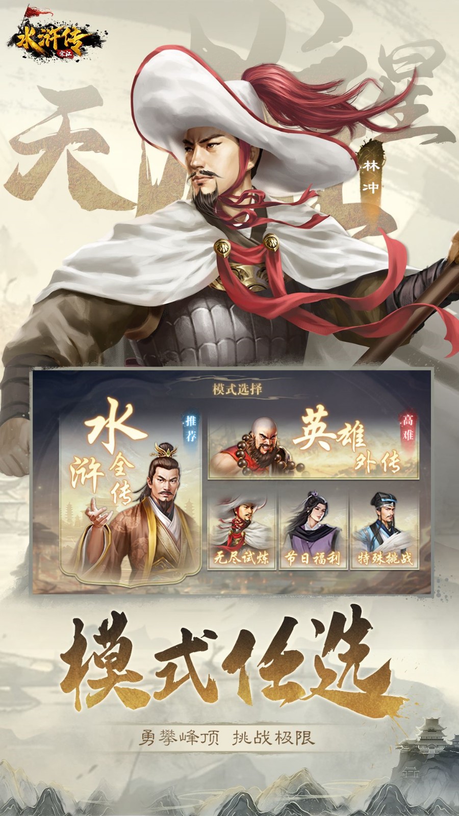 ˮ��ν�����ɫ������