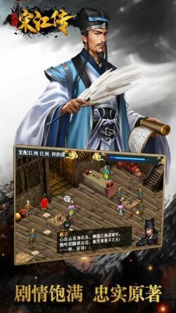 ˮ��ν����Դ�80��Ԫ��