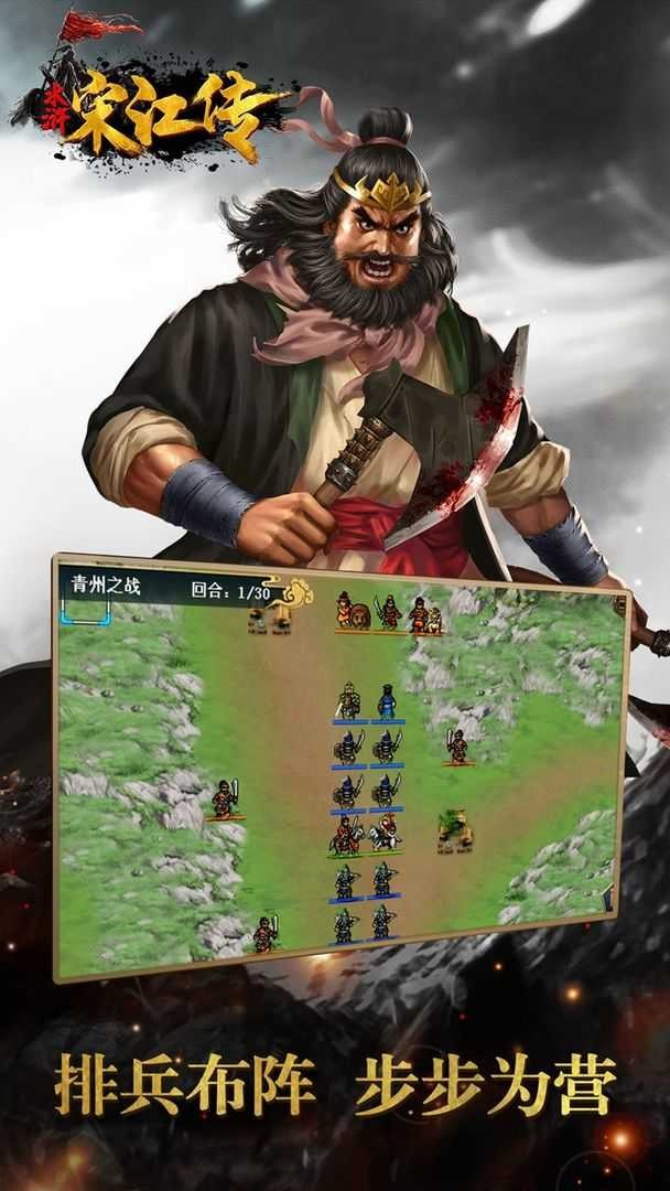 ˮ��ν�����ɫ������