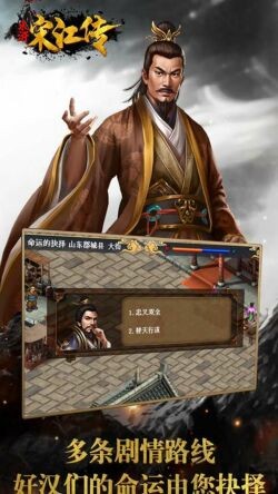 ˮ��ν����Դ�80��Ԫ��