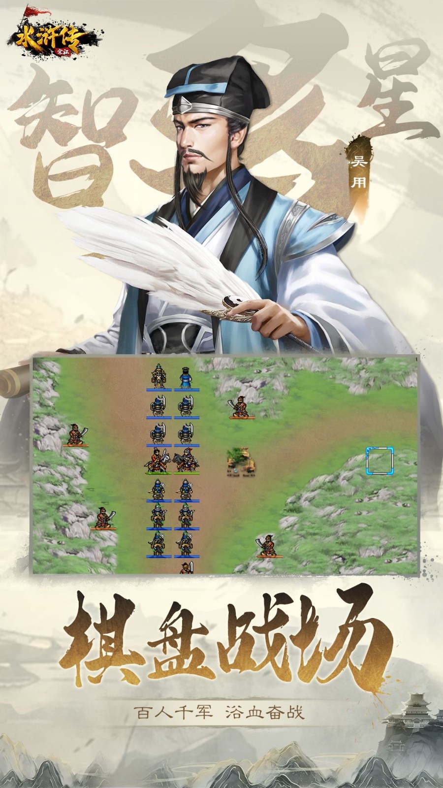 ˮ��ν����Դ�80��Ԫ��