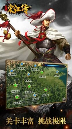 ˮ��ν����Դ�80��Ԫ��