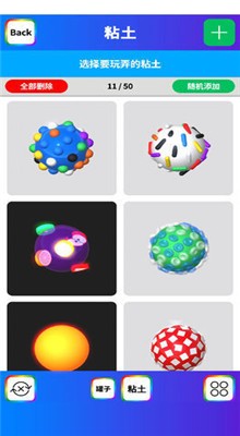 ճ��ģ����2021���°���ɫ��