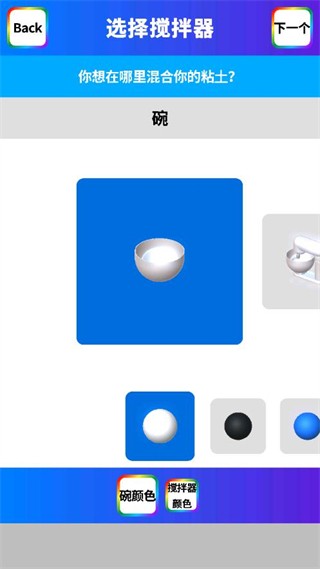 ճ��ģ�����޹����ɫ�����°�����