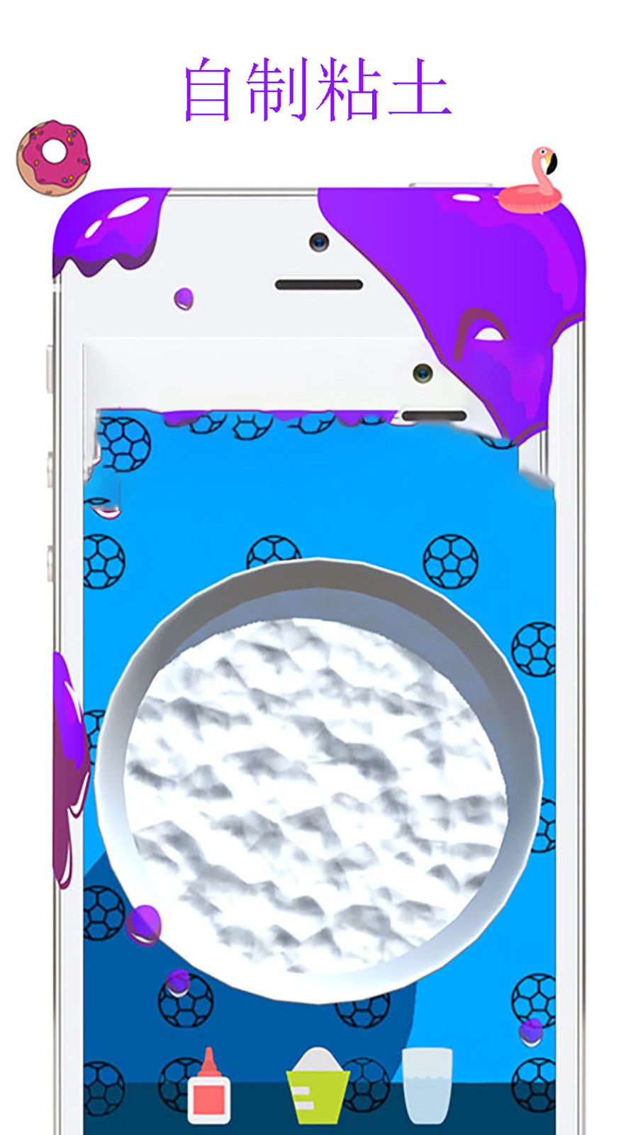 ճ��ģ����999999����޹������