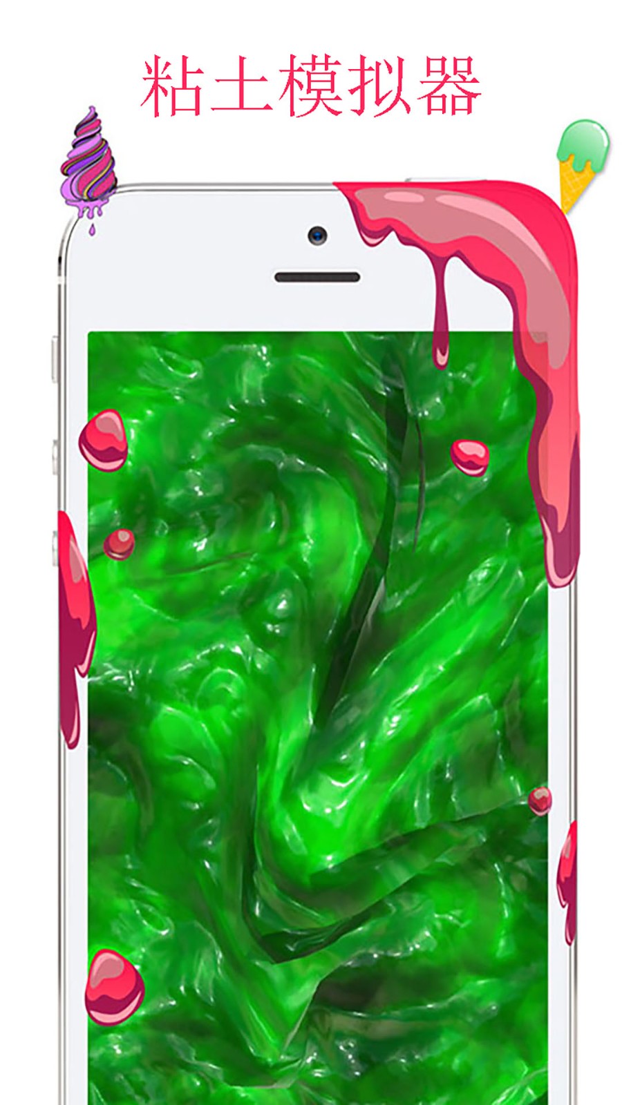 ճ��ģ����999999����޹������