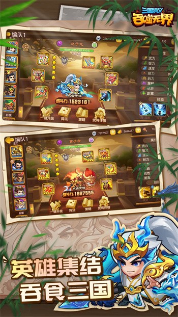 �������������޽���ɫ�浥����