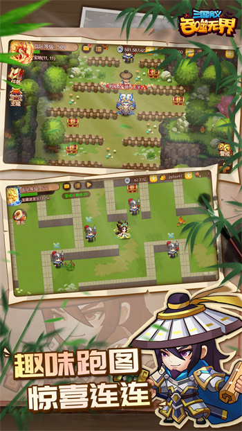 �������������޽�����Ԫ���ڹ�����ѵ���������