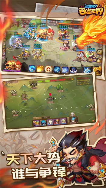 �������������޽���ɫ�浥����