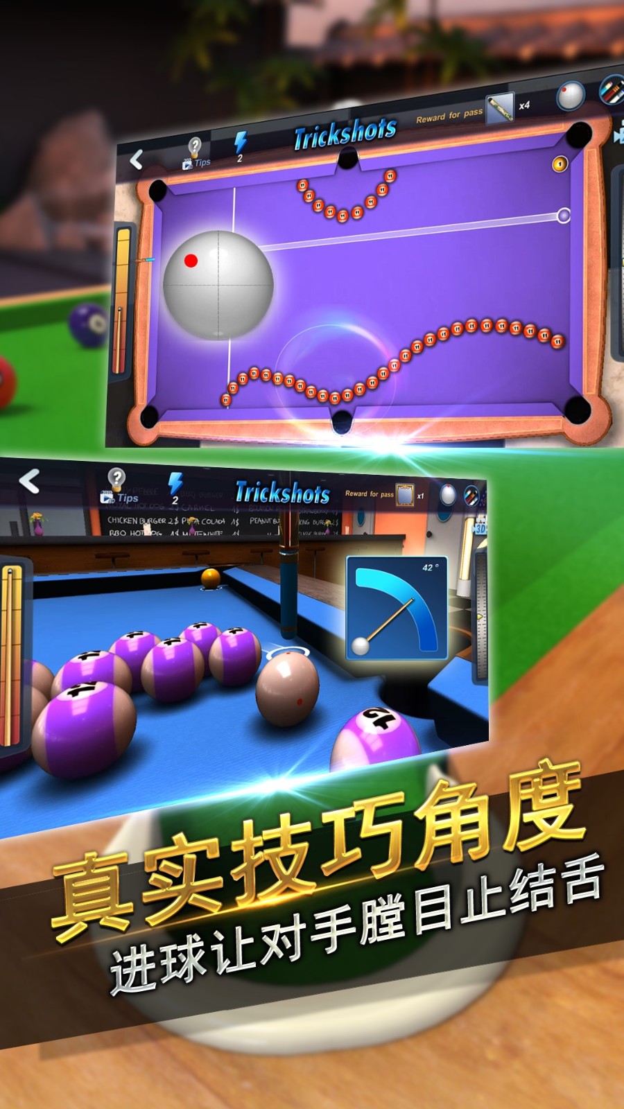 ̨�����2024����