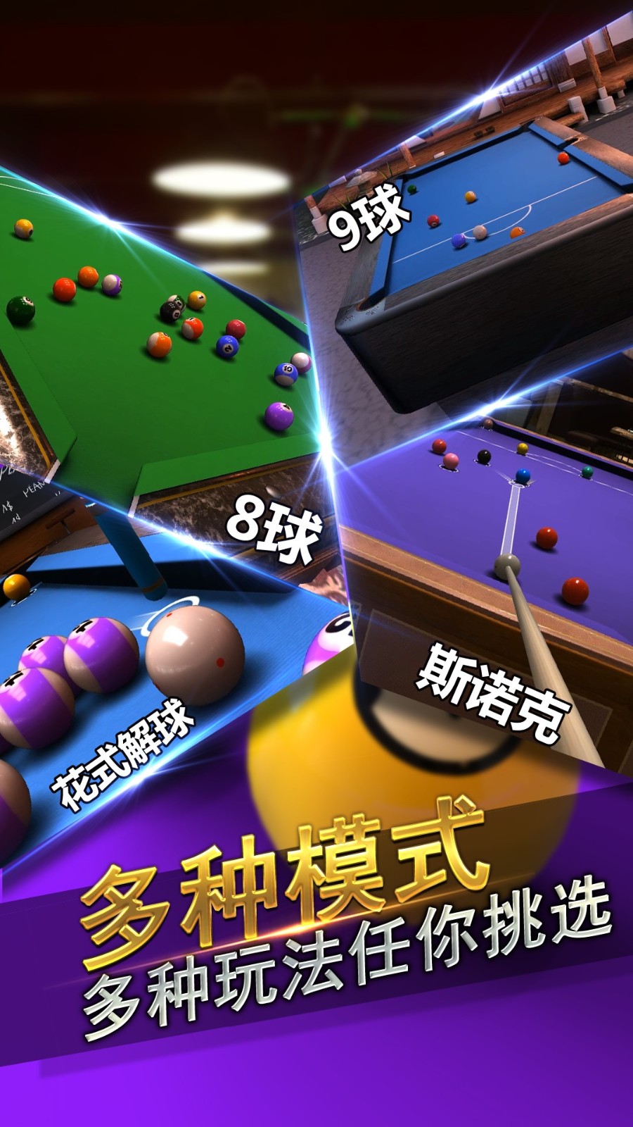 ̨�������ɫ�����޽������Ǯ