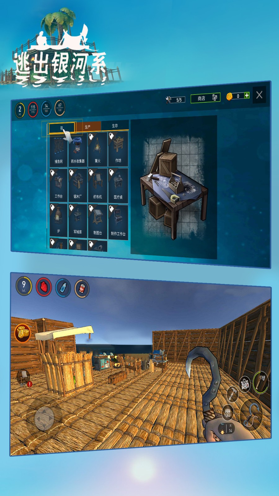 �ӳ�����ϵ��ɫ�����޽�����޲�������