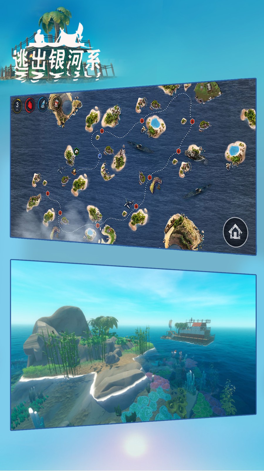 �ӳ�����ϵ��ɫ�����޽�����޲�������