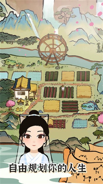 ����������ɫ�������������������޸�������