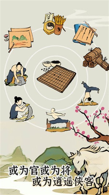 ���������������ײ˵���������