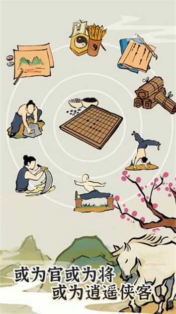 ����������ɫ���������޽������