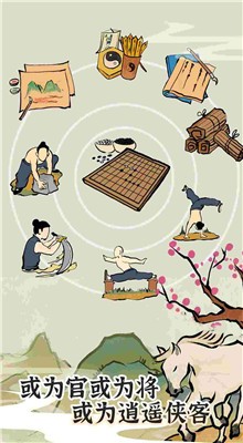 ����������ɫ�������޸�������