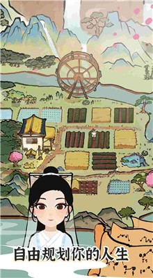 ����������ɫ�������޸�������