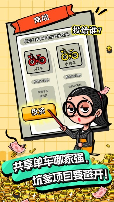 �׸��ط�����ɫ�����޳�Ʊ��ש